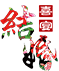 aHR0cHM6Ly9tbWJpei5xbG9nby5jbi9tbWJpel9w